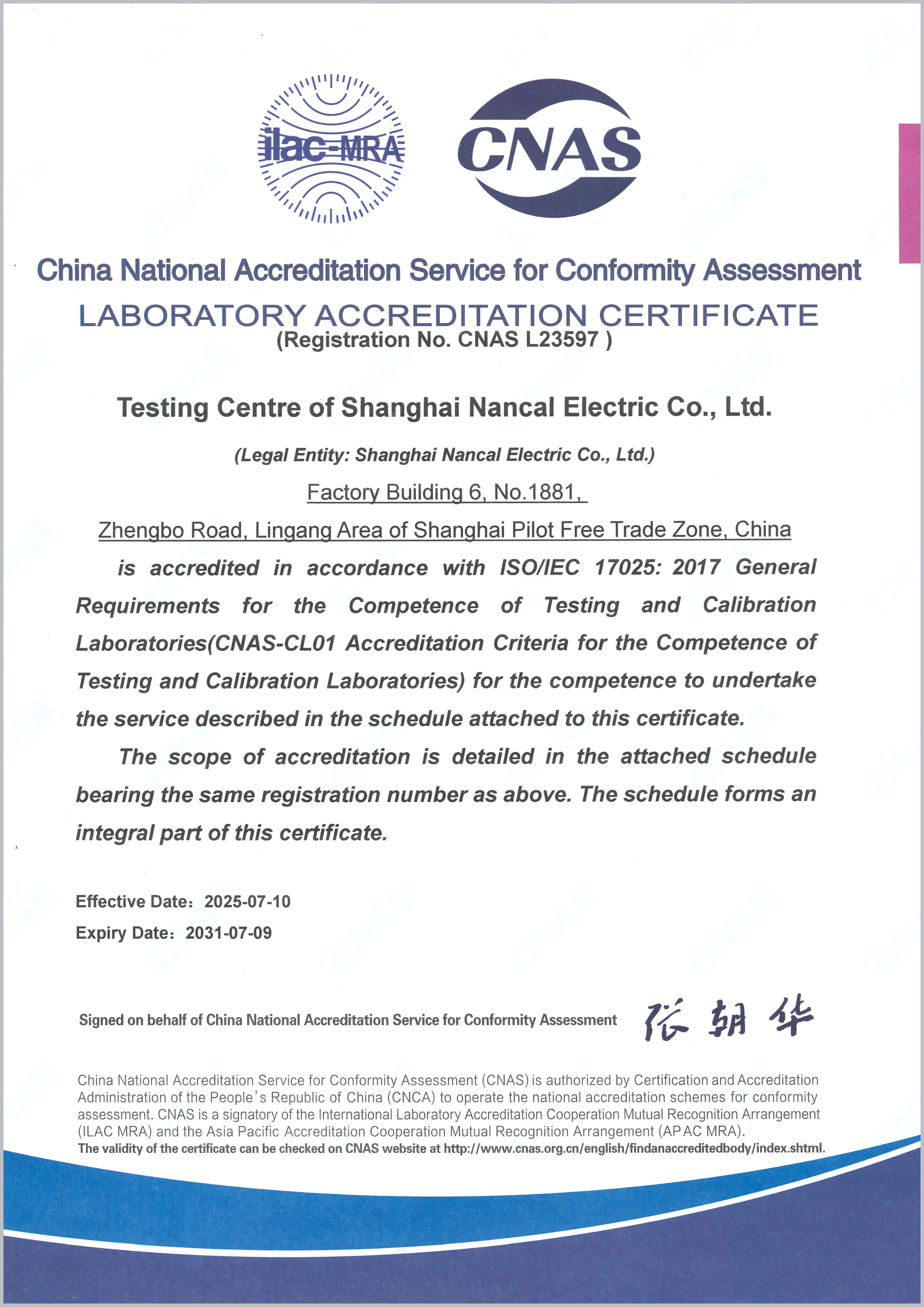 CNAS-内容en cnas- 内容 en