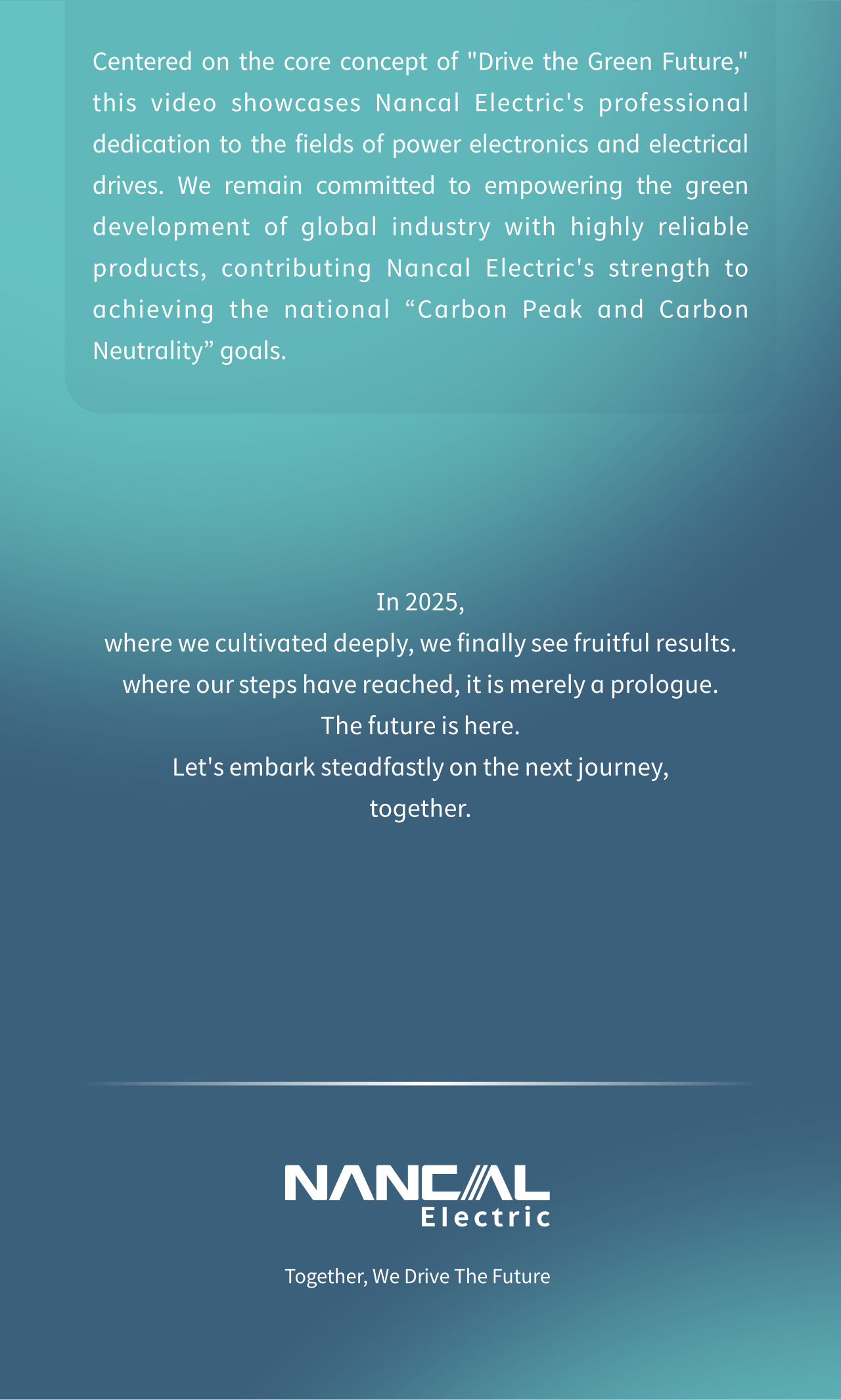 بررسی سالانه 2025-2