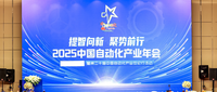 //iororwxhmnmllp5m.leadongcdn.com/cloud/lpBpiKnnlpSRiljiqpkmiq/zidonghualingyunianduchuangxinchengzhangqiye-fengmian.png